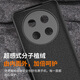 
Biyazi is suitable for Huawei Honor x60pro mobile phone case Honor X60Pro protective case Lens full-package anti-fall thin heat dissipation flocking lining matte liquid soft shell JK739 black
