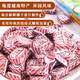 Dianheng (Dianheng) Coco Sugar de coco importado Cocoa no es especialidad de Hainan, especialidad, bocadillos nostálgicos y dulces de la infancia, 80 cápsulas, 5 bolsas [1585 gramos] Versión grande