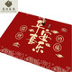 Porte d'entrée Mat d'étage Entrée de pied Mat à pied Entrée de porte rouge tapis de porte rouge ménage tapis tapis tapis anti-glissement
