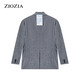 ZIOZIA【九牧王旗下】休闲西服男新款韩系青年时尚西便服外套ZKG13807C 灰色 95/170