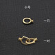 Yuanzu Beloline 18K gold buckle fist buckle/double ring buckle DIY connecting buckle pearl necklace bracelet universal jewelry buckle 18K yellow small size (one)