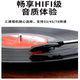HKMW Sony SOYN suitable for vinyl record turntables, retro gramophone, living room, European Bluetooth speakers, audio ornaments, creative housewarming gifts, classical brown + Teresa Teng records, HIFI sound quality + wireless Bluetooth + ruby