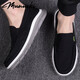 Munuobi Old Pékin Chaussures en tissu Men 2025 Nouveau printemps Ice respirant Silk léger chaussures décontractées hommes