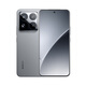 小米Xiaomi 15 Pro  新品5g手机  小米15Pro手机 小米15 pro 岩石灰 16GB+512GB 官方标配