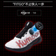 Xunfeng (Kumpoo) Badminton-Schuhe, Houyi Pro-Männer und Frauen professionelle Sportschuhe, rotierende Knöpfe, atmungsaktive, nicht gleitende, schockabsorbierende, Begasung, Federschuhe, houyi pro-weiße und rot-kh-g826s-rotierende Schnalle 40 (255 mm) (255 mm) (255 mm)