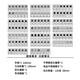 
Fukuoka screwdriver set multi-function notebook repair and disassembly precision small screwdriver tool FO-9227 Fukuoka