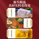 Beijing Tongrentang Qingqianliu Burdock de té de hoja de moras se puede combinar con el té de té de cañón de maíz de té de Sanjiang Qingliang.