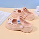 G.DUCKKIDS little yellow duck children's hole shoes for girls 2025 summer new style princess little girl sandals parent-child adult anti-slip white 24 size 25 (170mm)