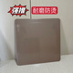 游复吟麻将桌盖板麻将机盖板防烫麻将机盖板餐桌板通用桌面板新款加厚 9898加厚F烫 宝蓝色