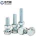 Guwanji 8.8 grade galvanized external hexagonal screws, bolts and nuts set, complete accessories combination, long screw, national standard fasteners, M10x130, 5 sets