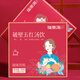 福东海 五红汤180g 红皮花生衣红糖枸杞赤小豆 原材料破壁磨粉 哺乳期下奶宝产后月子餐营养养生