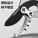 Initial concept of pruning scissors, special branch scissors for fruit tree pruning, garden pruning artifact, strong and powerful pruning of thick branches, labor-saving, extended aluminum tube, thickened aluminum rod + two SK5 blades