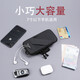 Shantou Lincun Gangen Running Mobile Phone Arm Pack Mobile Phone Bag Men and Women Universal Sports Fitness Mobile Phone Arm Pack SN9896 Classic Model-Blue