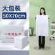 Disposable bath towel wholesale extra thick extra large adult tourist hotel special compressed independent packaging sterilization extra thick 50*70 towels (120 pieces in bulk)