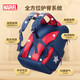 Disney (Disney) schoolbags for primary school students in grades 1-3-6, high-looking college bags, spine protection and burden reduction boys' backpacks, children's backpacks