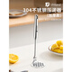 Shuyu Japanese 304 stainless steel potato masher artifact masher household tool spoon food supplement crushing and pressing small 304 stainless steel masher