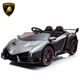 Xingchenhao Lamborghini children's electric car four-wheeled with remote control toy car can seat men and women baby two-seater stroller, painted silver MP4 LCD screen + four-wheel drive + leather seat + soft tire, double seat + scissor door + Bluetooth + music + swing