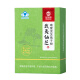 仙芝楼武夷仙芝头道破壁灵芝孢子粉 2g/袋*30袋/盒滋补增强免疫保健品