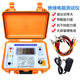 Xmsjzy2671c 10000V Digital MegoHmmeter-Isolationsmerkmale High-Precision-Messgerät KD2677C (5000 V) inklusive Draht