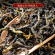 Youmingjun Phoenix Single Tin Duck Shit Shit Fragrance Oolong Thé 500g Medium Fire Strong Flavour cadeau Boîte de cadeau Single Coton Thé Boire Cold Brew Tea