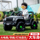 COCHE ELÉCTRICO CAR CAR CAR CAR CARRIDO DE XIAELGOU Vehículo fuera de la carretera Vehículo fuera de la carretera Los niños de los niños del bebé se pueden asentar con cochecito de control remoto pintado plateado-12v gran tracción eléctrica con tracción remitente remota + asiento de cuero