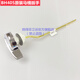
Oudefei suitable for TOTO water tank accessories CW886B 864 854 844RB water inlet valve drain valve wrench full set of accessories