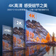 Akihabara (Hoseal) волоконно-оптическая кабель HDMI Версия 2.0 4K60 Гц лихорадки высокого кабеля кабельного кабельного кабеля.