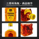 Botella de Suntory Botella japonesa Whisky mixto 700ml 40 grados de vino importado
