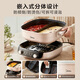 Midea electric hot pot Yuanyang pot hot pot special pot split electric cooking pot multi-function pot 3 minutes 06 seconds electric hot pot 6.5L multi-purpose pot HGS303015