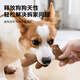 Cute star pet dog toy molar stick bone bite-resistant tooth cleaning stick wood plastic antlers for medium and small dogs to relieve boredom pet toys