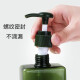 简应舒旅行沐浴露洗手液分装瓶按压瓶100ml*3 洗发乳护发素液瓶空瓶
