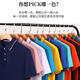 Polo shirt short-sleeved custom printing logo printing company work clothes work clothes school uniform top summer advertising cultural shirt gray 698 2XL <140-155Jin[Jin equals 0.5 kg]>