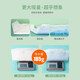 Tongxin Baby Triangle Schalttyp-Windeln Baby Urinabscheider Pad Handtuch Neugeborene Windeln Hindelweihwindel Stuhl S-Code [0-3 Monate] T-Typ 40 Tabletten