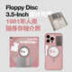 newcloth Mars shell Chinese Valentine's gift [Jacqueline Pink/Ayamiya Blue] for Apple 16 Pro Max Magnetic Full-inclusive Mobile Case Jacqueline Pink iPhone 16 Pro Max
