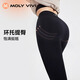 MOLY VIVI Thickened Velvet HL3 Volcano Pants Shark Pants Women's Autumn and Winter High Waist Hip Warm Pants Sports Pants Magic Vivi Dark Night Black M-Upgraded Thick Velvet 0 -10 M