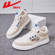 Chaussures masculines Huili, chaussures haut de gamme, chaussures pour hommes et été masculines pour hommes, chaussures blanches sportives décontractées, chaussures de planche polyvalente, style masculin, Mikhaki 3524 39