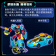 变形金刚（TRANSFORMERS）儿童男孩玩具车模型模玩手办机器人礼物传世加强级激射F8535