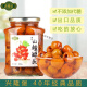 Xinglongbao Canado Hawthorn 880g Botella de vidrio fruta enlatada Agua de dulces Caja entera casual Snack Old Brand Old Hawthorn 880g*2 botellas