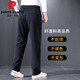 Pierre Cardin Casual Pants Men's Autumn and Winter Dad Pants Men's Middle-aged and Old Men's Spring Sports Loose Velvet Straight Pants Navy Blue (Spring and Autumn) 2XL 140-160Jin Jin equals 0.5 kg
