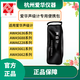 
Aihua AWA5636 5688 5661 6228+ 6292 sound level meter portable portable soft bag AWA5662 (for 5662-A-B-C)