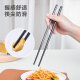 Jingdong Tokyo-made alloy chopsticks, gold-plated and screen-printed antibacterial chopsticks, household high-end chopsticks and tableware sets, 12 pairs of fish every year