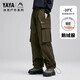 YAYA Ice Shell Series 90 Goose Down Down Pants Women's New Warm Urban Light Outdoor Northeast Winter Plush Pants Navy Blue L