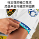 IDID-Anpassung/Idraw-Fußballuniformanpassungsanpassungsanzug Anzug Herren-Professional Trainingsteam Uniform kurzärmelige Druck 2023 New Jersey Style 1 L