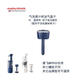 
Suitable for Mofei MR9901 juicer vegetable juicer cup lid cup body grinding mesh accessories MR9901 light luxury blue juicer