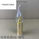 Chuangjingyi selected super bright light bulb king led up and down glowing candle bulb 12w warm light long tube integrated European jade light source e14 retractable gold edge 20w three-color dimming other x other