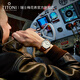 TITONI Swiss Plum Blossom Mechanical Reloj Air Master Pilot New Retro Style Pilot Men's Watch 73906-T-ST-724 43 mm