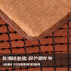 Murata Inago Sofa Cooling Mat Summer Mahjong Mat Sofa Cushion Mahjong Mat Bamboo Mat Anti-slip Pad Carbonized Color (Beef tendon + anti-slip bottom) 45x45cm