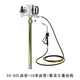 Xihuang pneumatic oil pump filling gun large barrel oil filler oil gun 55L+10+ metering oil gun DE-8075
