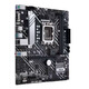 ASUS (ASUS) H610/B760 CPU Motherboard-Set 12. Generation 12490F/12600KF/12100FC B660M-K DDR4 I5-12400F LOSSE Blatt (dreijährige Garantie)