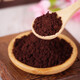 Yanzhuang Ganoderma lucidum spore powder Northeast Toudao Broken Shell Special Class Changbai Mountain Wild Basswood Linzhi Spore Powder Robe Powder 250g/500g optional gift box Broken Shell Changbai Mountain Ganoderma lucidum spore powder [500g] 2 bottle gift box